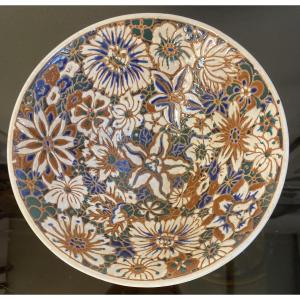 Bien Hoa School, "thousand Flowers" Bowl, Vietnam, 20th Century
