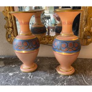 Pair Of Enameled Opaline Vases