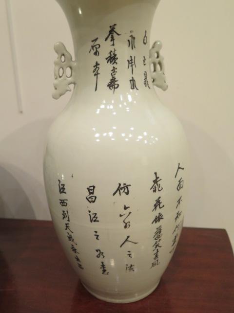 China Vase-photo-4