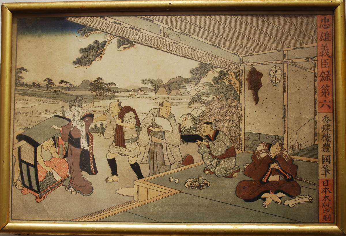 Paire d'estampes par Hiroshigue-photo-3