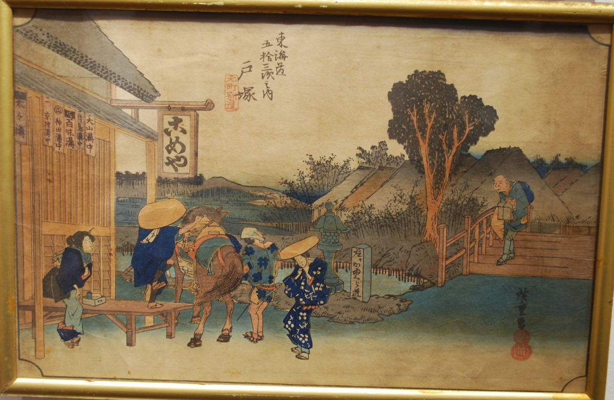 Paire d'estampes par Hiroshigue-photo-4