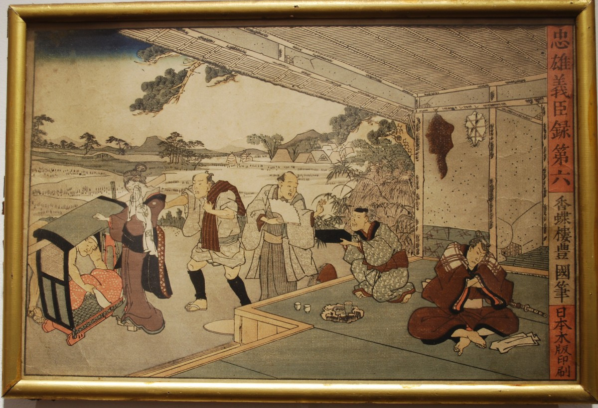 Paire d'estampes par Hiroshige-photo-1