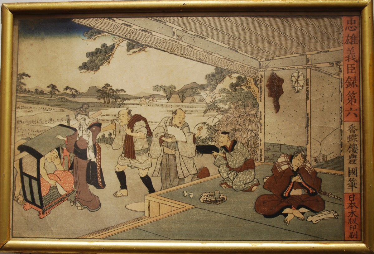 Paire d'estampes par Hiroshige