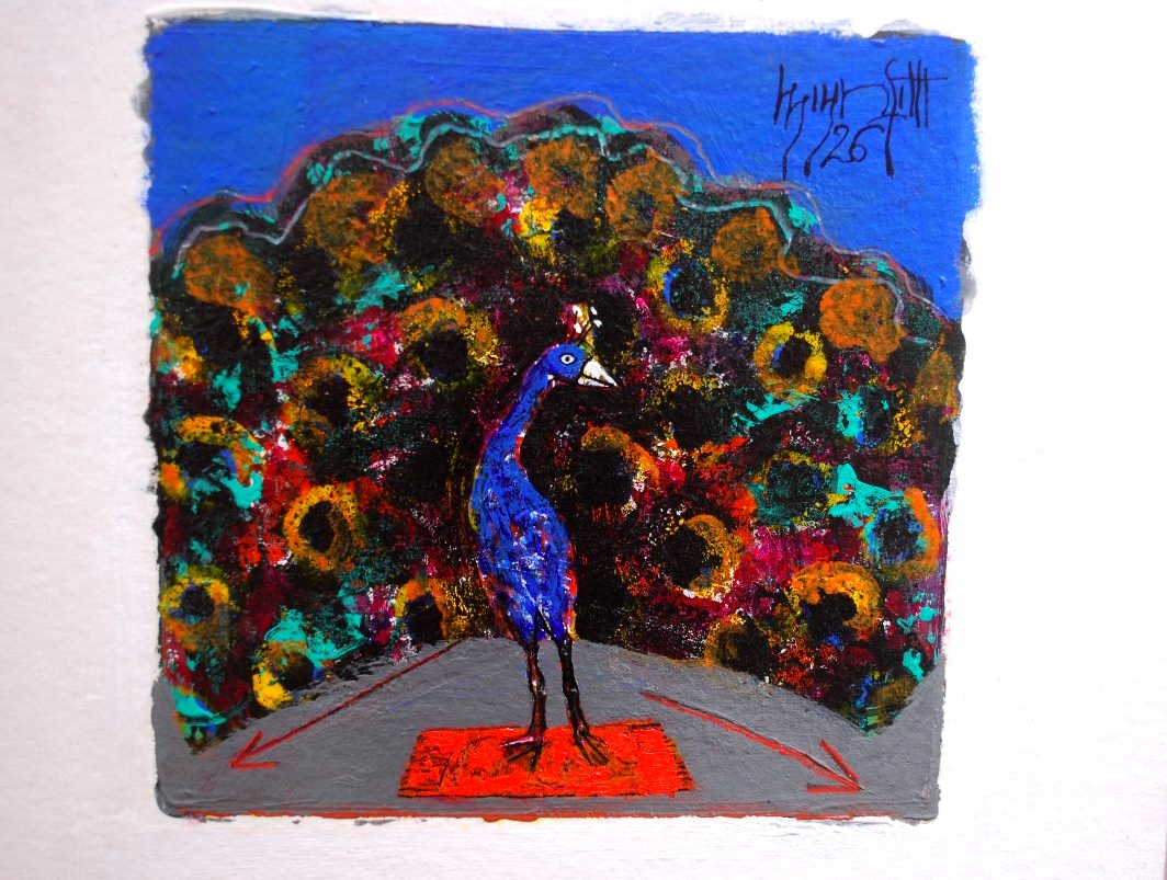 Red Carpet For A Peacock