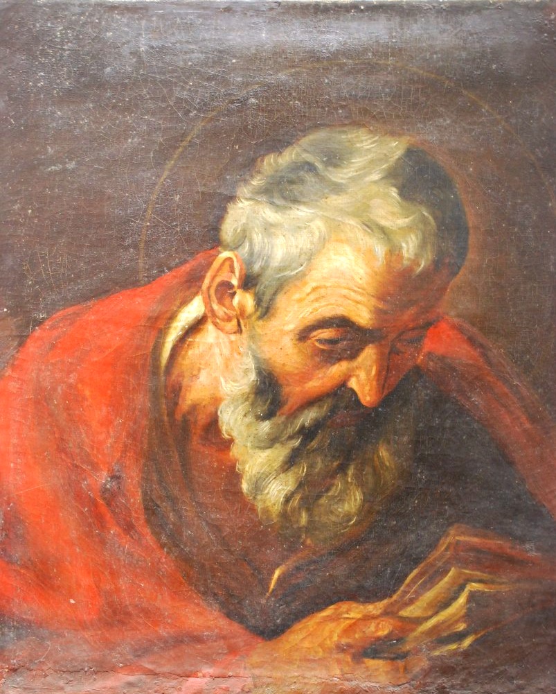 Portrait Of Saint Jerome -photo-2