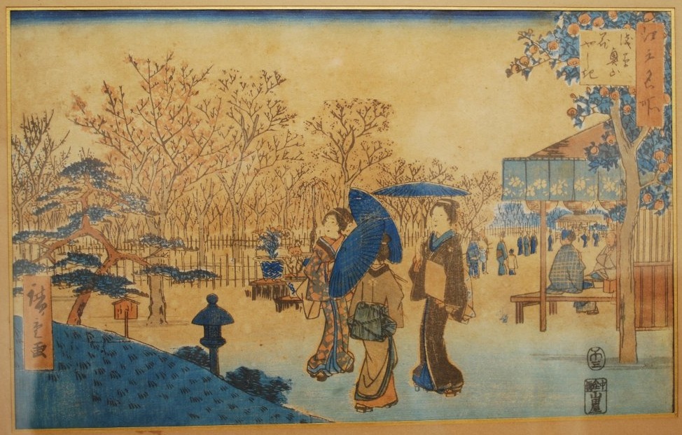 19th-century Japanese Woodblock Print, A Collaboration Between Utagawa Kunisaga And Utagawa Hiroshige-photo-2