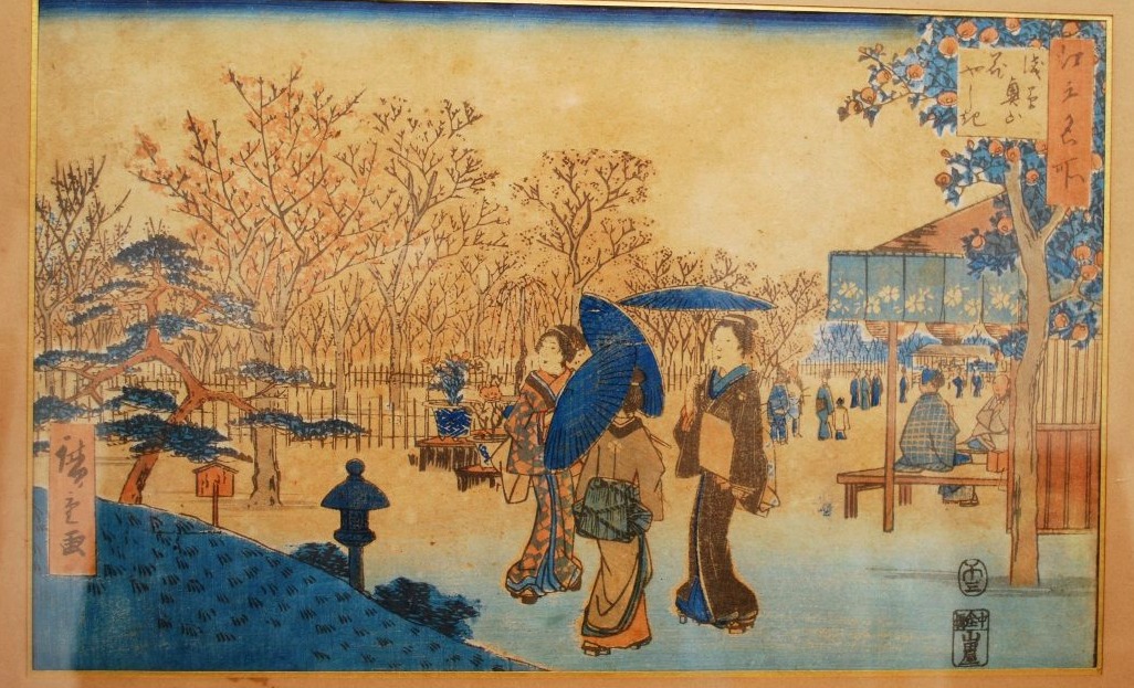 19th-century Japanese Woodblock Print, A Collaboration Between Utagawa Kunisaga And Utagawa Hiroshige