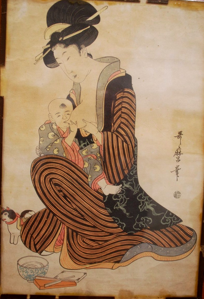 Japanese Woodblock Print: A Mother's Love For Her Child By Kitagawa Utamaro