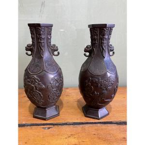 Pair Of Bronze Vases Meiji Period Japan