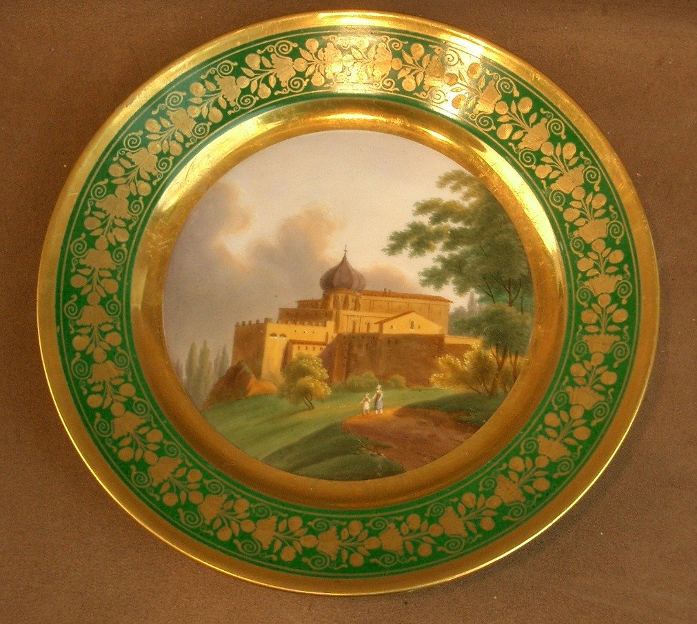 Assiette En Porcelaine De Fontainebleau Baruch Weil La Mosquée De Constantinople XIXe Siècle-photo-3