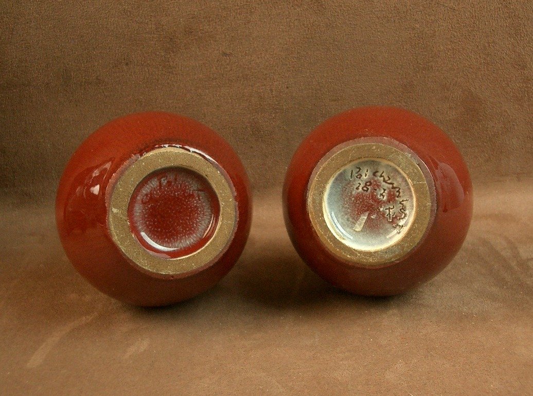 Pair Of Oxblood Red Ceramic Vases Signed Pol Chambost-photo-4