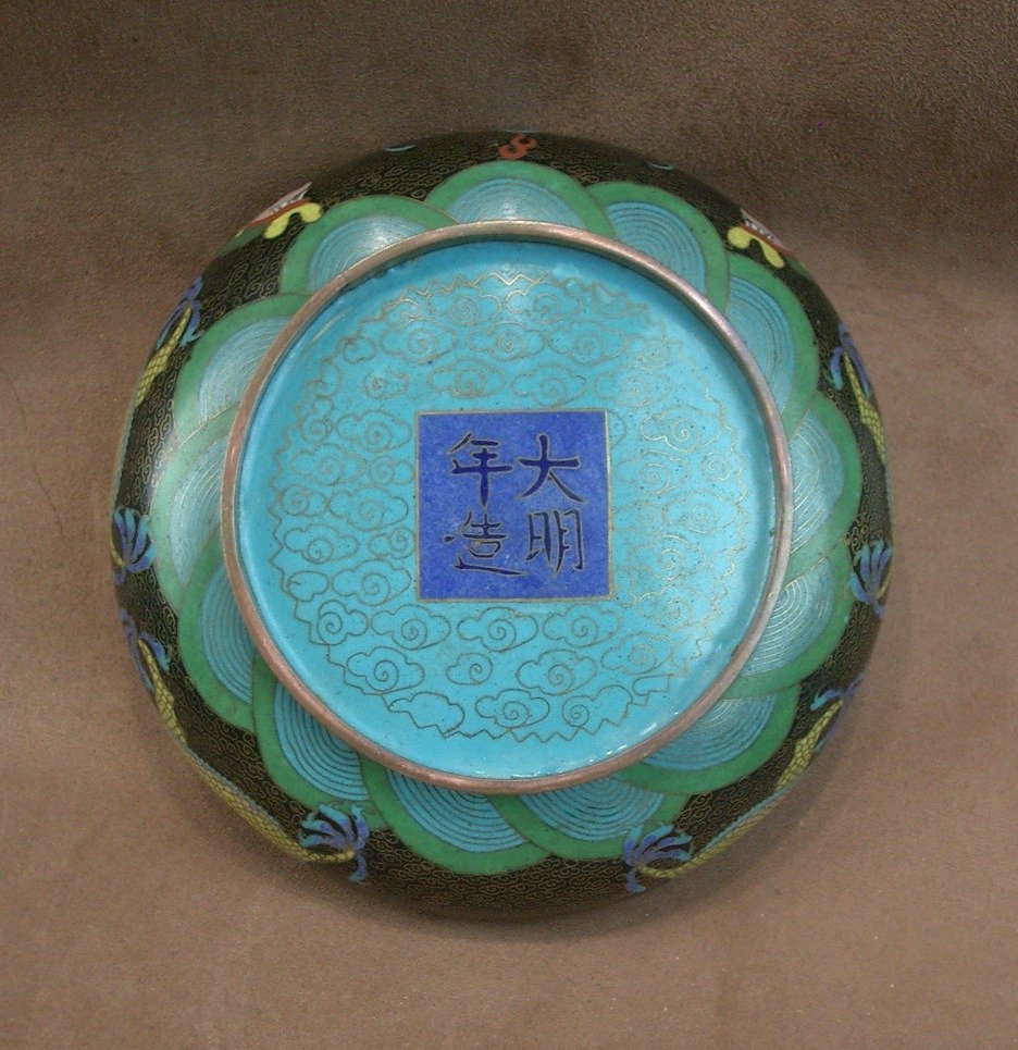 Cloisonné Enamel Bowl With Dragon Design China, Early 20th Century Signed-photo-5