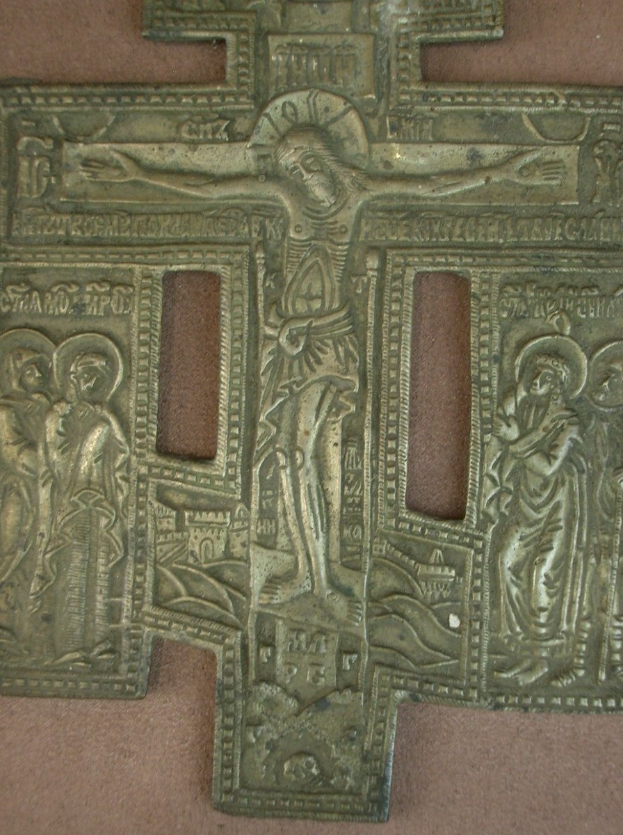 Antique Russian Orthodox Cross Bronze Icon 19th Century-photo-3