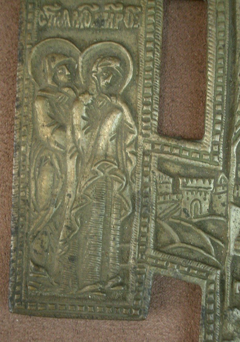 Antique Russian Orthodox Cross Bronze Icon 19th Century-photo-4