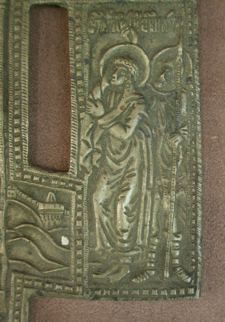 Antique Russian Orthodox Cross Bronze Icon 19th Century-photo-1