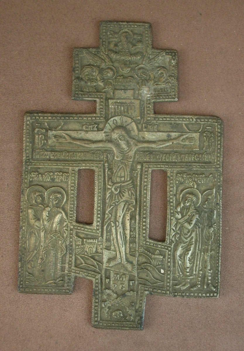 Antique Russian Orthodox Cross Bronze Icon 19th Century-photo-2