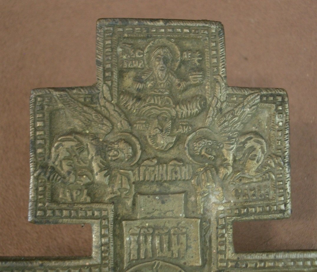 Antique Russian Orthodox Cross Bronze Icon 19th Century-photo-3