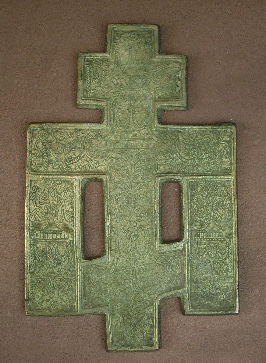 Antique Russian Orthodox Cross Bronze Icon 19th Century-photo-4