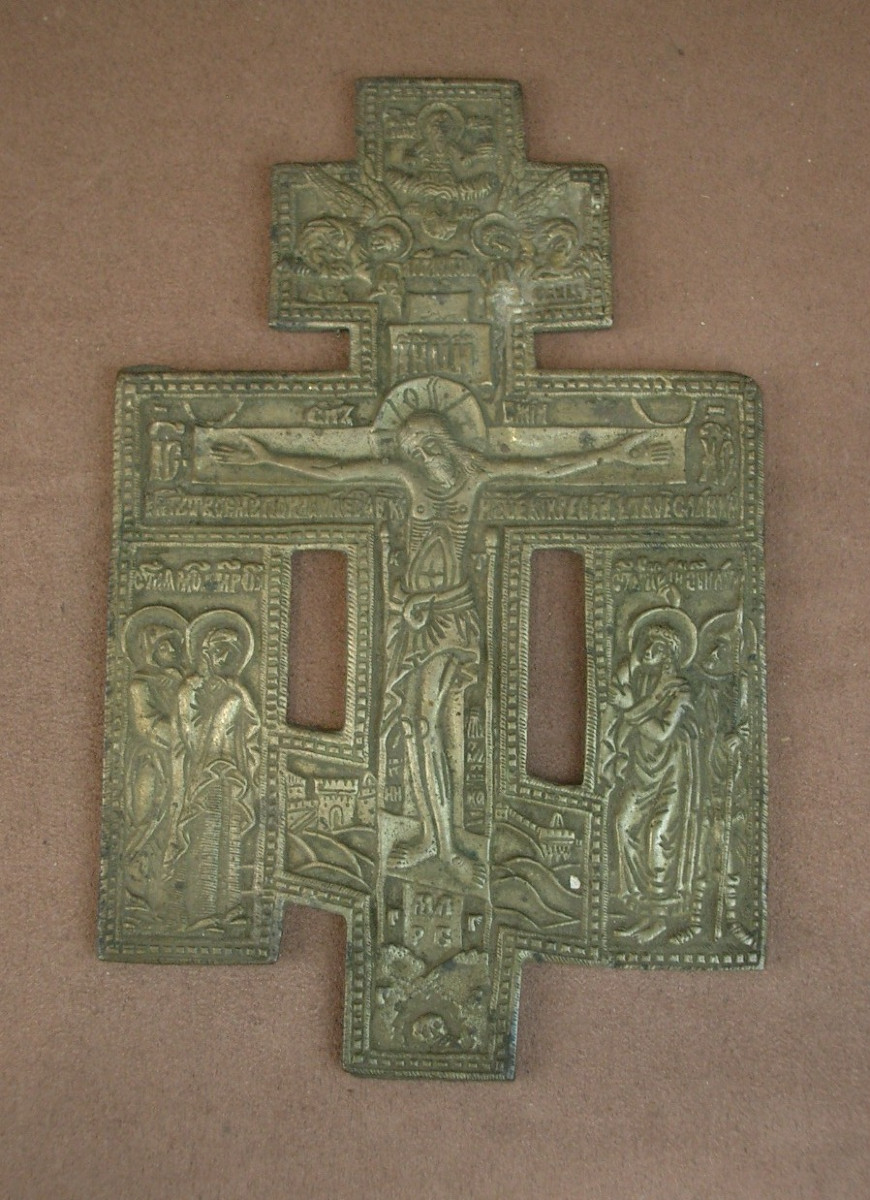 Antique Russian Orthodox Cross Bronze Icon 19th Century