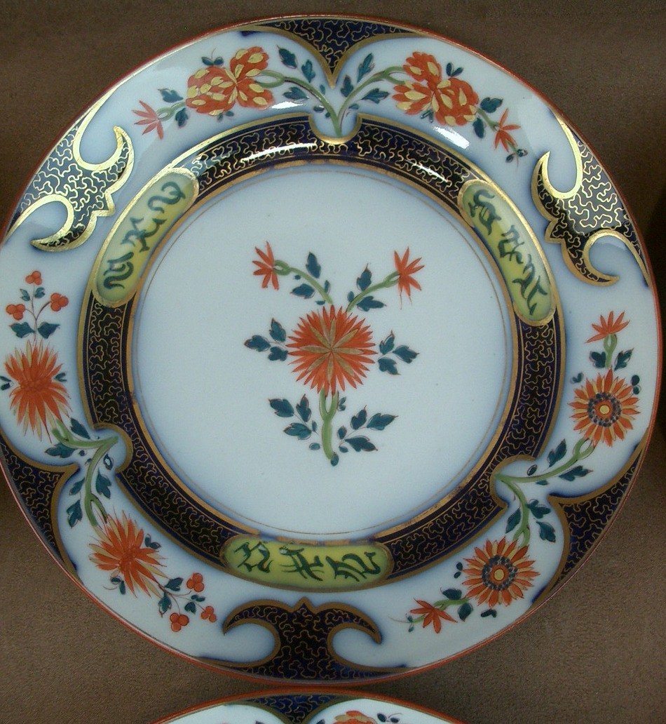 Set Of 6 Plates In Bayeux Porcelain, Imari Design-photo-4