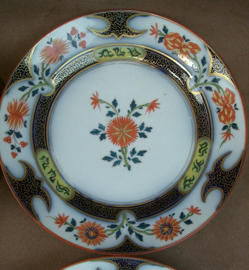Set Of 6 Plates In Bayeux Porcelain, Imari Design-photo-1