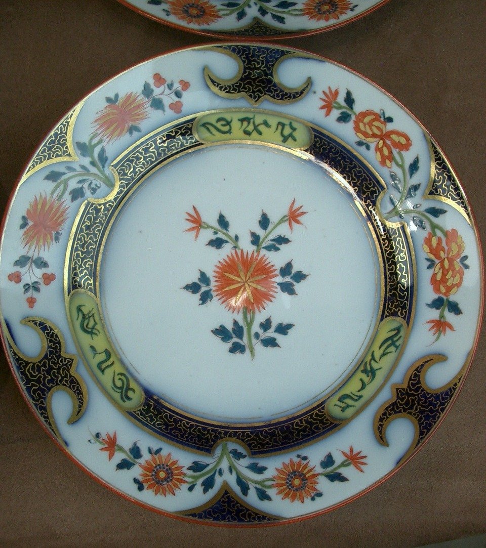 Set Of 6 Plates In Bayeux Porcelain, Imari Design-photo-2