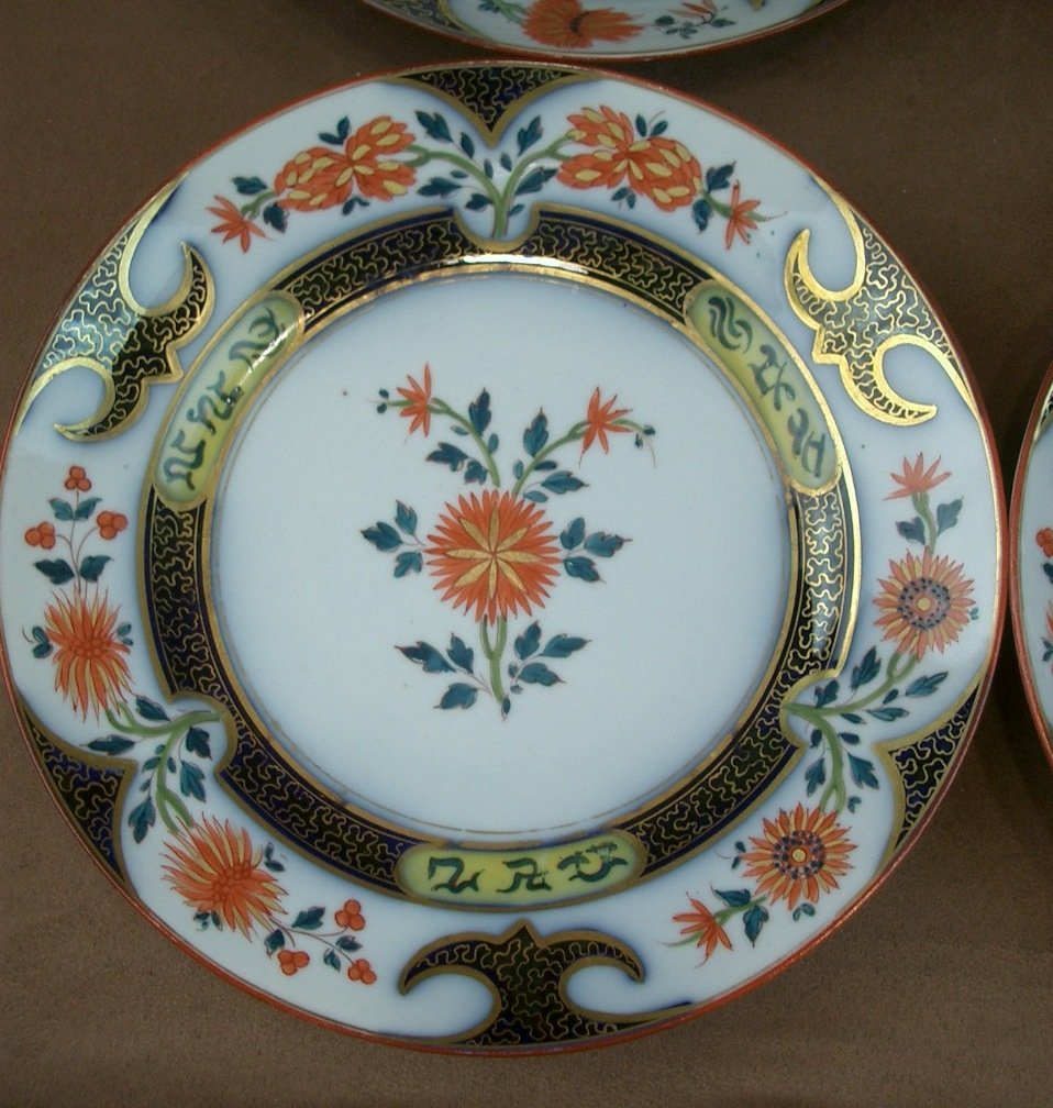 Set Of 6 Plates In Bayeux Porcelain, Imari Design-photo-4