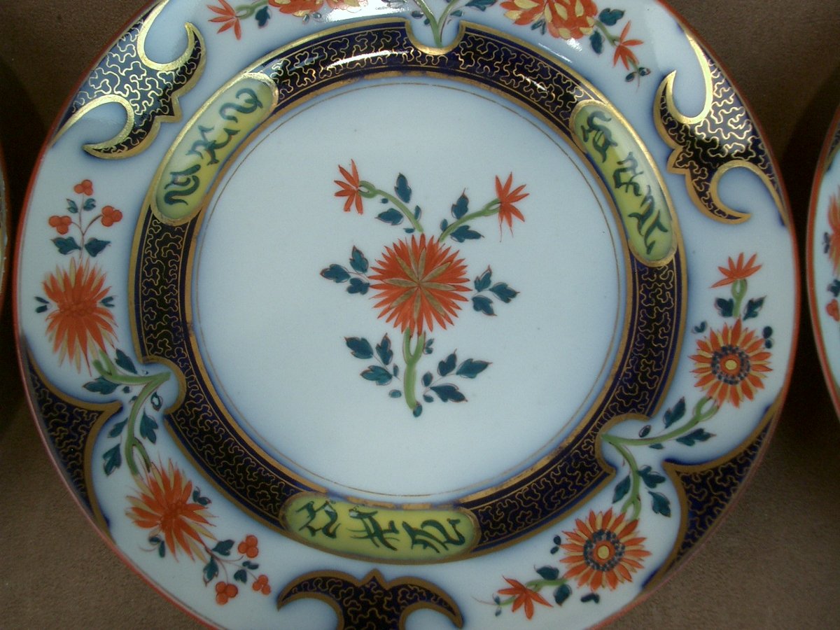 Set Of 6 Plates In Bayeux Porcelain, Imari Design-photo-5