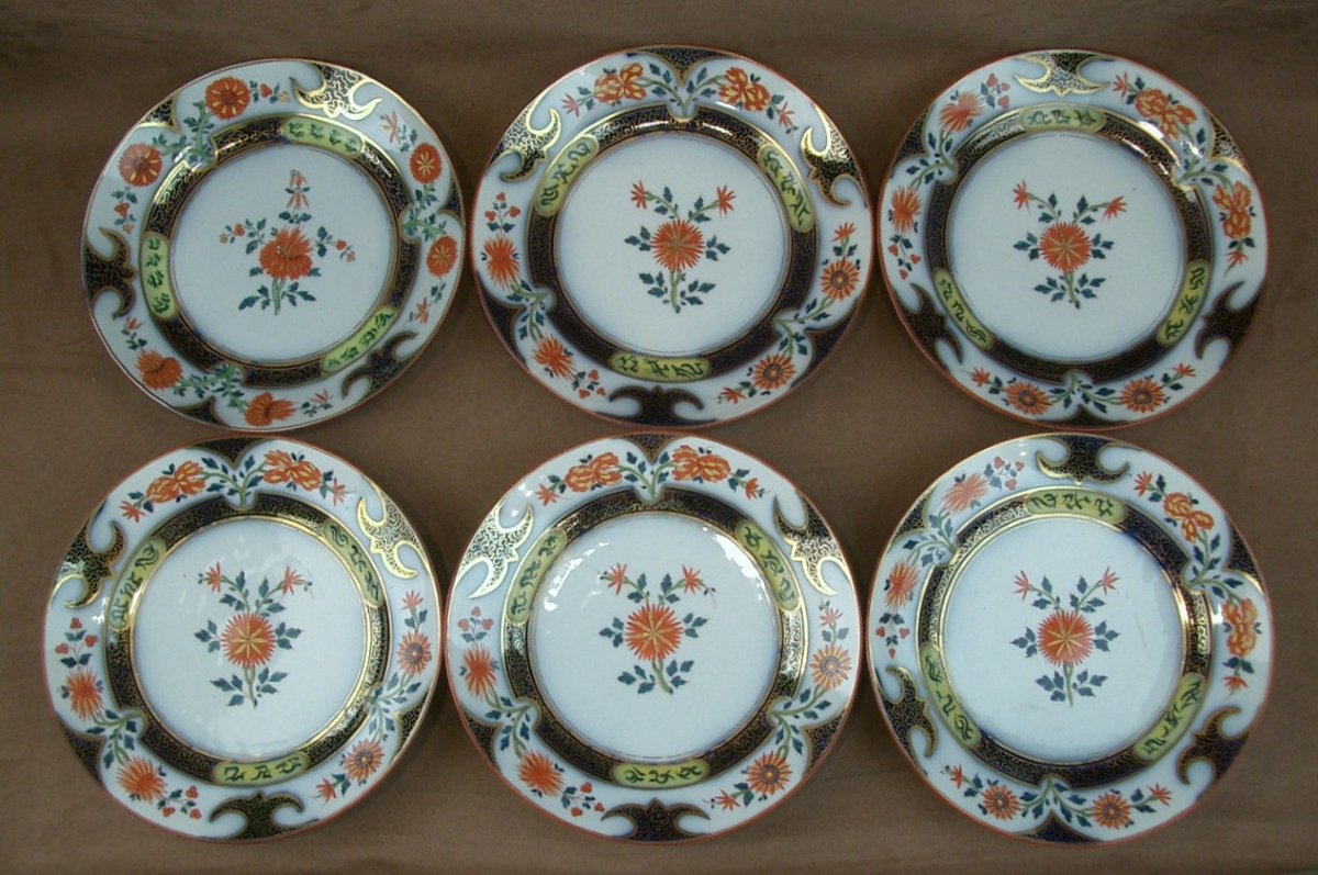 Set Of 6 Plates In Bayeux Porcelain, Imari Design
