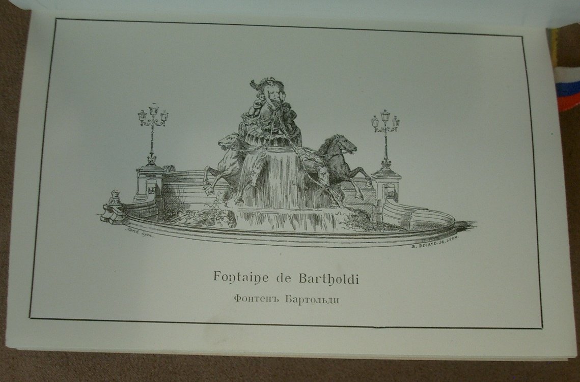 Alliance Franco Russe, Lyon Fascicule Menu du 25 Octobre 1893 , visite escadre Russe-photo-7