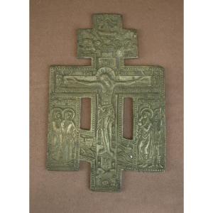 Ancienne Croix Orthodoxe Icône Russe en Bronze XIXe siècle 