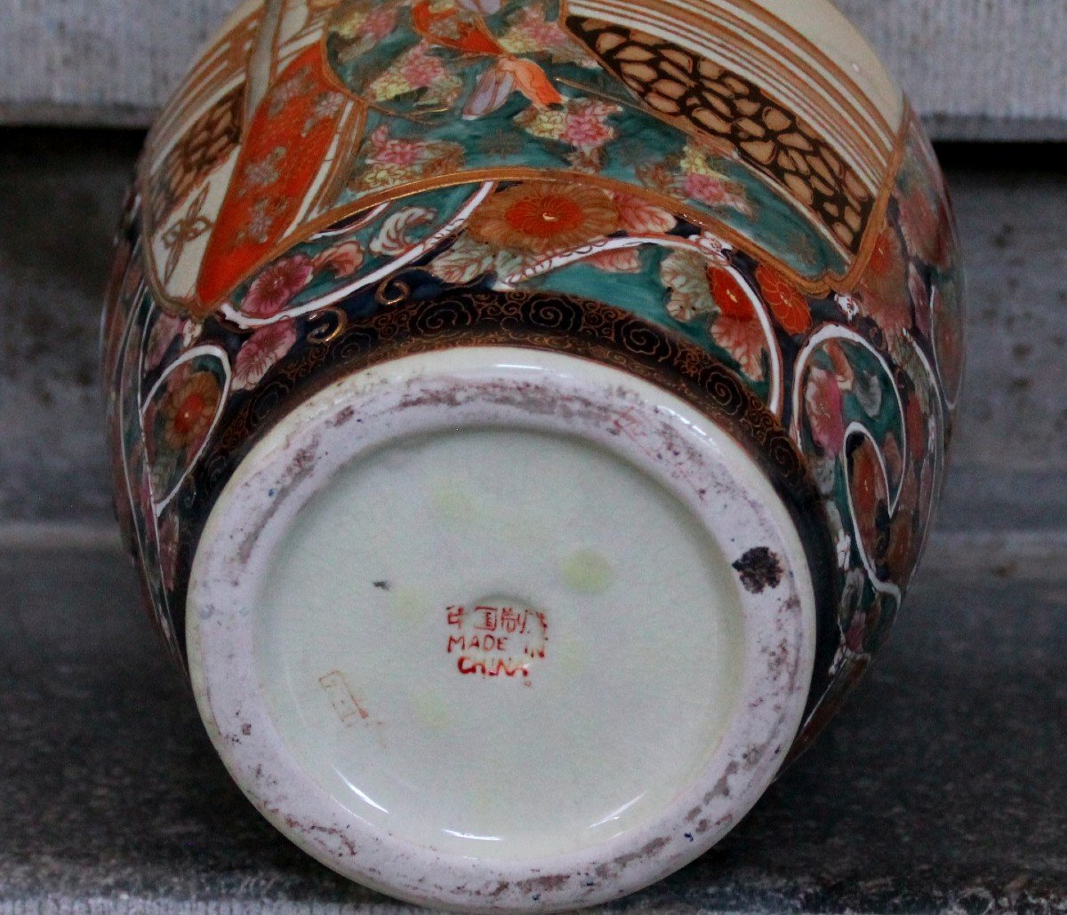 Vase Chinois En Porcelaine .-photo-3