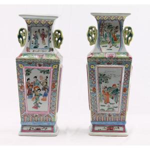 Vase En Porcelaine De Chine