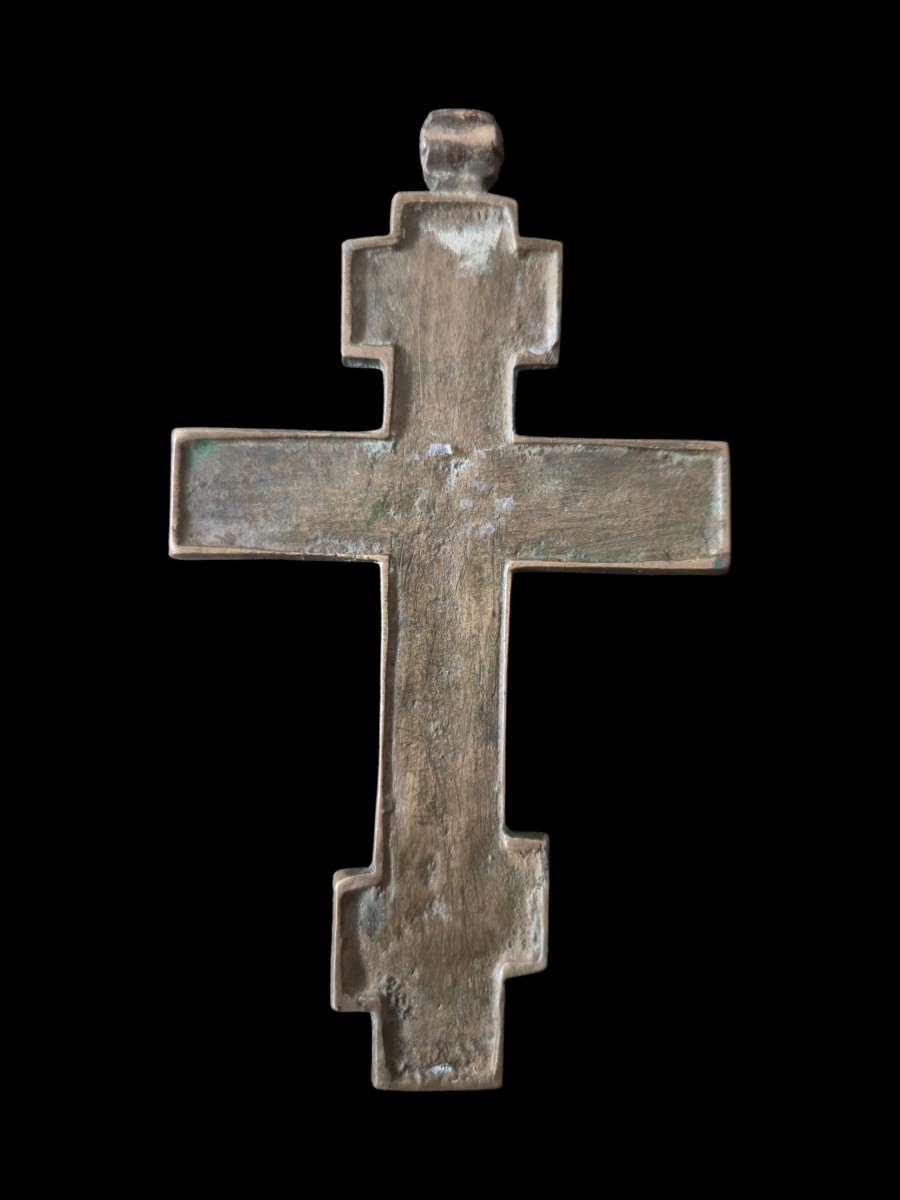 Travail russe, croix, icone de voyage, laiton emaillé, 18-19eme -photo-2