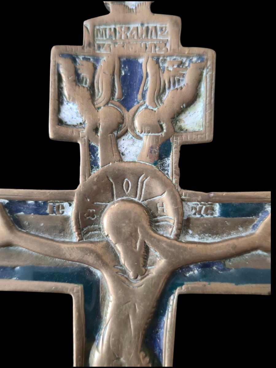 Travail russe, croix, icone de voyage, laiton emaillé, 18-19eme -photo-4