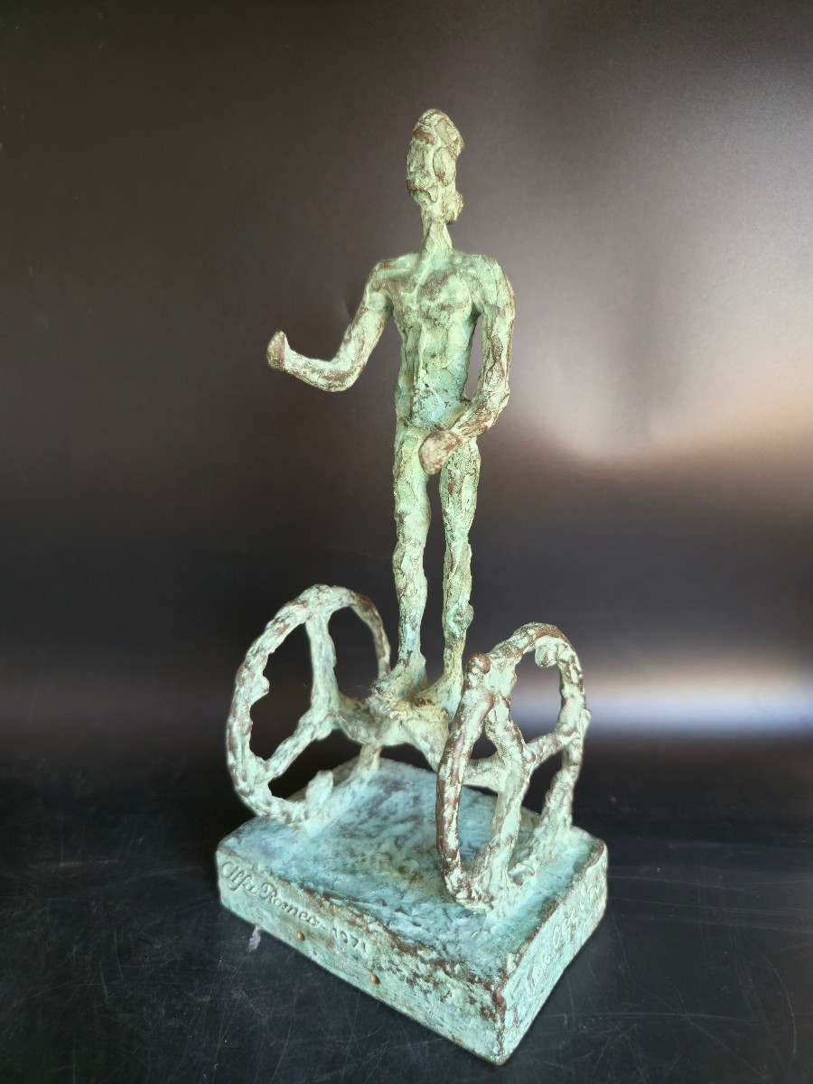 Luigi Broggini (1908-1983), trophée Alpha Romeo, design italien 