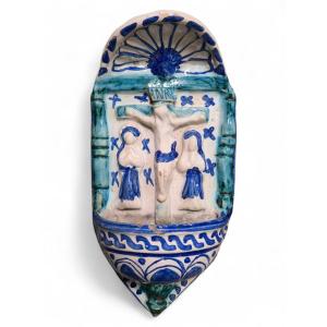 Wall-mounted Holy Water Font, Teruel, 18th – Early 19th Century