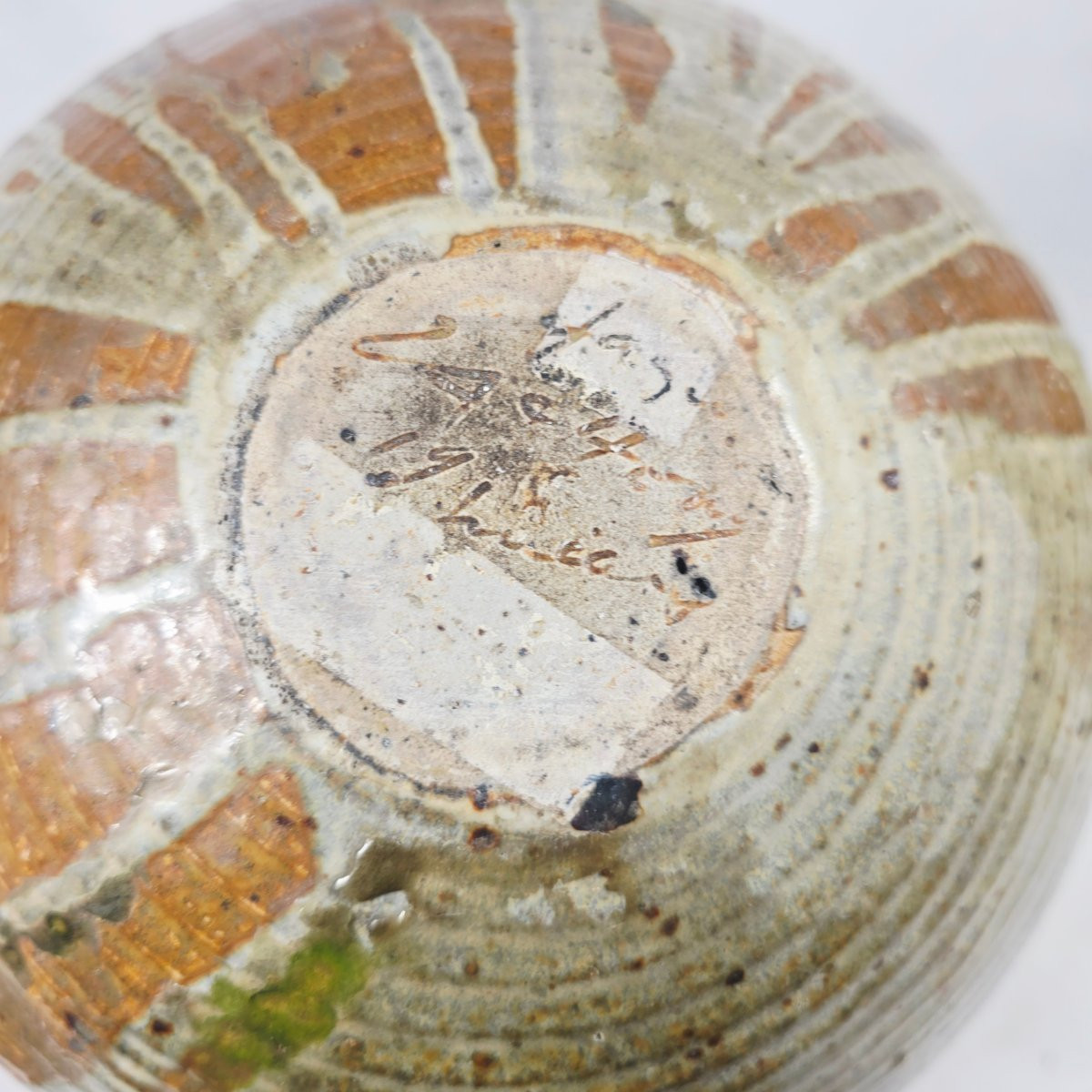 Jacques Lacheny, Vase en céramique -photo-5