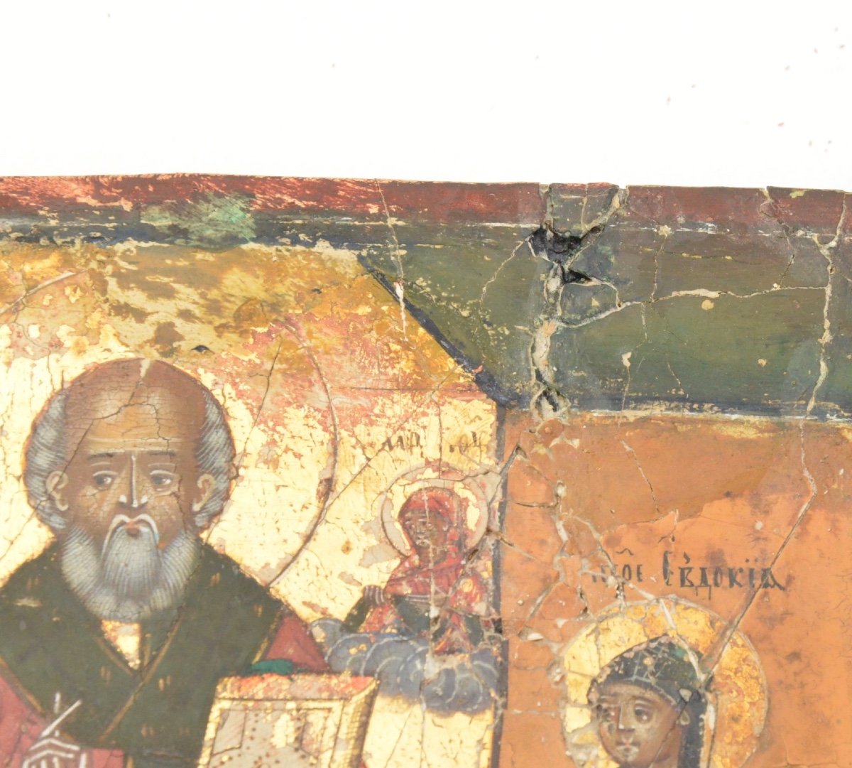 Russian Icon Saint Nicolas With Other Saints 19th Century-photo-5