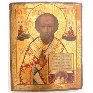 Russian Icon Saint Nicolas Of Myre Between Christ And The Virgin XIXth 45x37 Cm