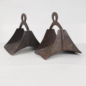 Pair Of Islamic Iron Stirrups