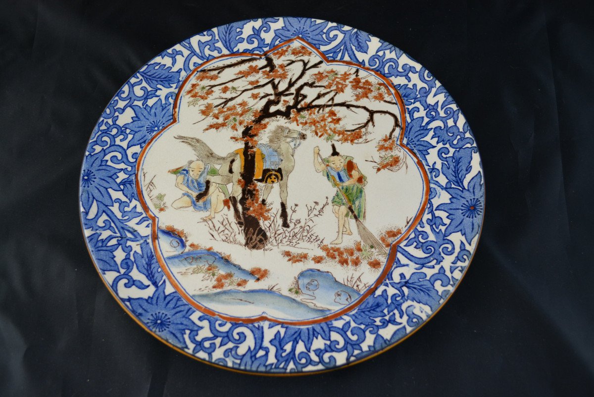Plat En Faience De Gien Decor Chinois - Asiatique - Chine N°2