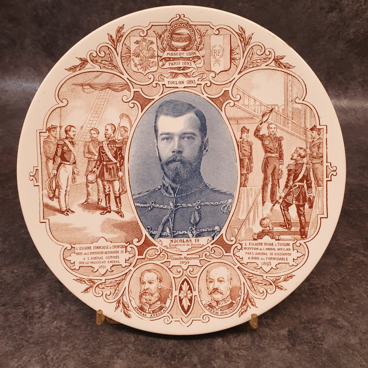 Paire d'assiettes Sarreguemines Nicolas II et Alexandra - empereur de Russie-photo-2
