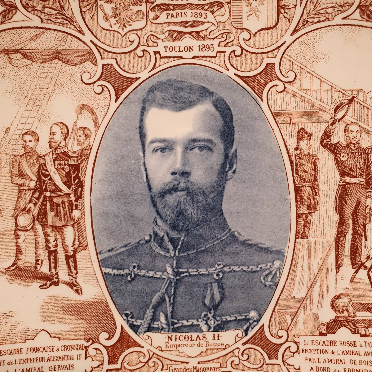 Paire d'assiettes Sarreguemines Nicolas II et Alexandra - empereur de Russie-photo-3