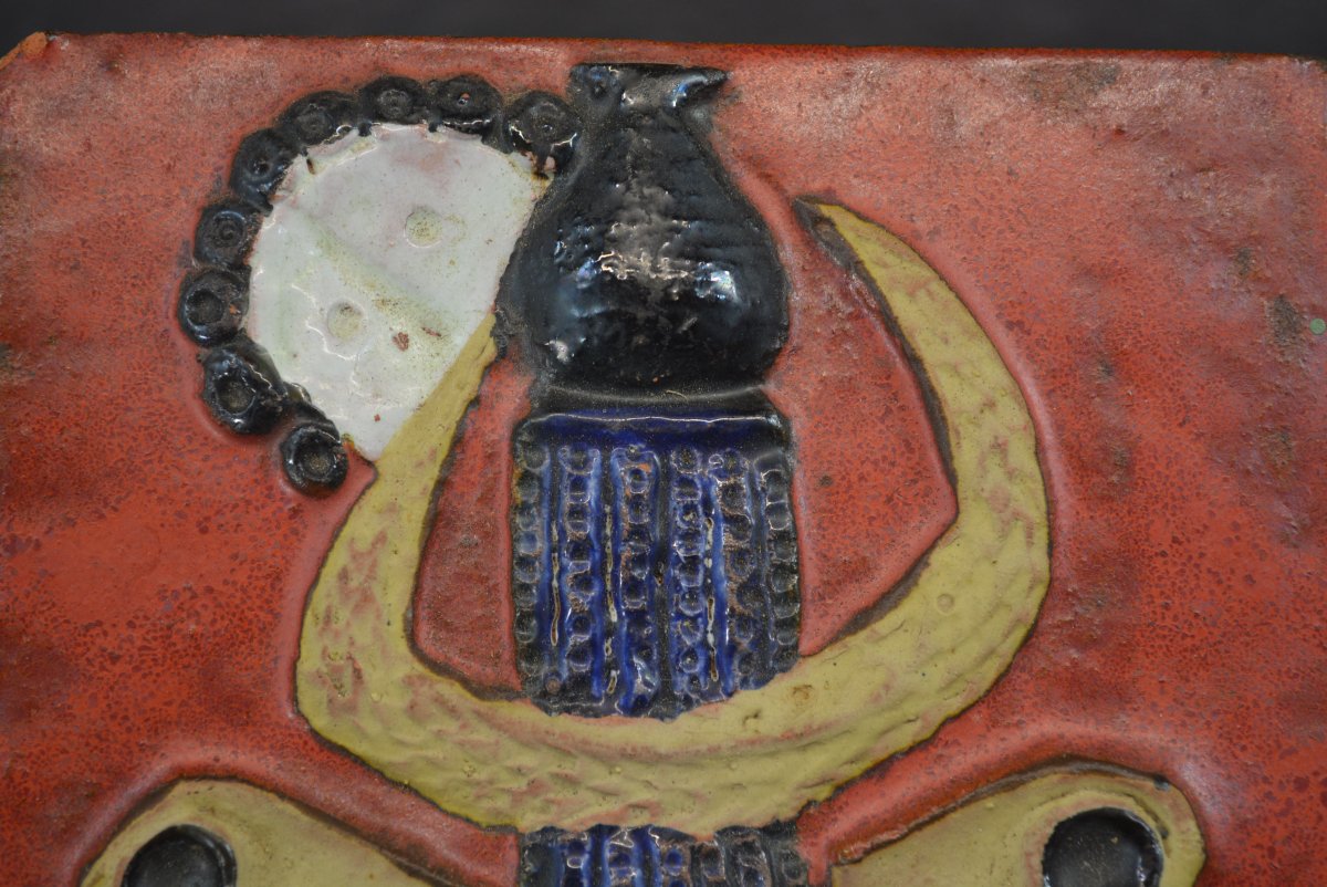 Designer Terracotta Tile