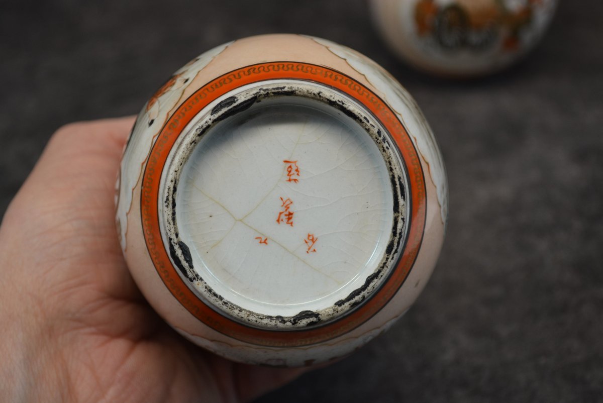 Paire De Vase Ancien En Porcelaine De Satsuma Japon - Chine-photo-7