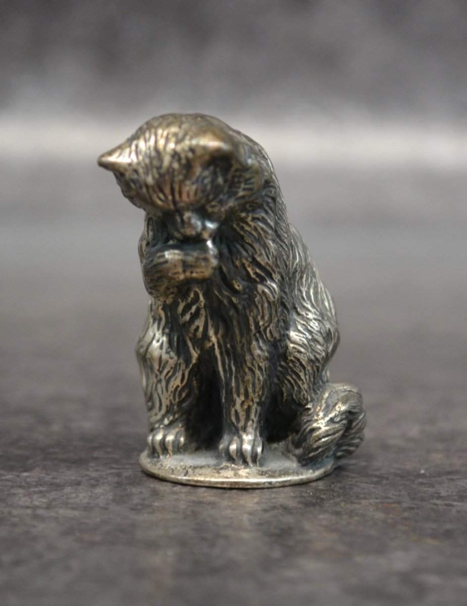 Proantic: Cat Figurine In Sterling Silver Goldsmith Morand Hallmark Mi