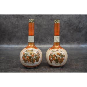 Pair Of Old Porcelain Vases From Satsuma Japan - China