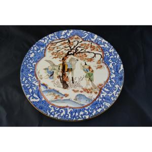 Gien Earthenware Dish Chinese Decor - Asian - China N°2