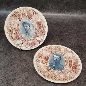 Paire d'assiettes Sarreguemines Nicolas II et Alexandra - empereur de Russie